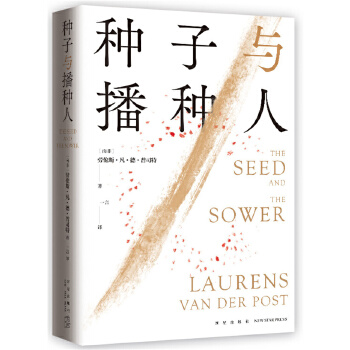  �N���c���N�ˣ��౾��һ�����l(w��i)�U������Ұ�������Ӱ����(zh��n)��(ch��ng)�ϵĿ옷(l��)ʥ�Q��ԭ�������İ���γ��棩