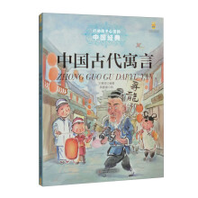  ��Ӻ������`���Ї���(j��ng)�䡪���Ї��Ŵ�Ԣ��