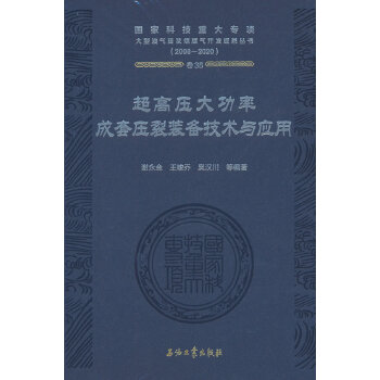  ���߉����ʳ��׉����b�似�g(sh��)�c����