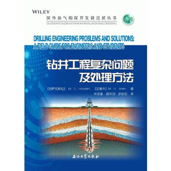  �@�����̏�(f��)�s���}��̎������