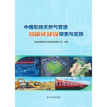  �ж�|����Ȼ��ܵ����ܻ����O(sh��)̽���c��(sh��)�`