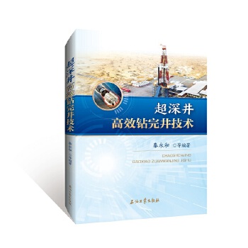  �����Ч�@�꾮���g(sh��)