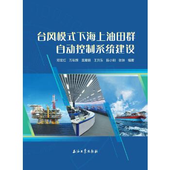  �_(t��i)�L(f��ng)ģʽ�º�������Ⱥ�Ԅ�(d��ng)����ϵ�y(t��ng)���O(sh��)