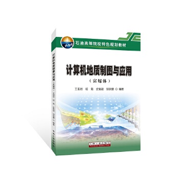  Ӌ(j��)��C(j��)���|(zh��)�ƈD�c��(y��ng)�ã���ý�w��