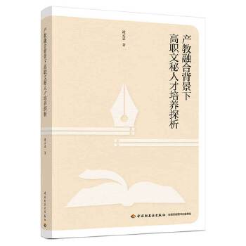  �a(ch��n)���ںϱ����¸������˲����B(y��ng)̽��