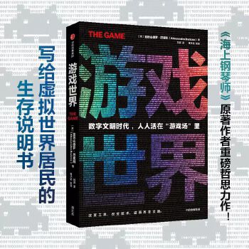  �Α�����