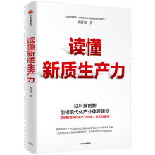  �x�����|(zh��)���a(ch��n)�� �SȺ�۽�����Ƚ��x һ����ȫ��������|(zh��)���a(ch��n)����(n��i)�������x��·�� ���|(zh��)���a(ch��n)�� ���|(zh��)���l(f��)չ ���ų�����D��