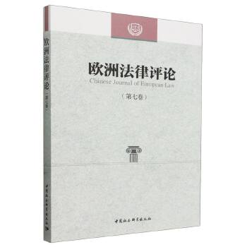  �W�޷����u(p��ng)Փ�����߾���