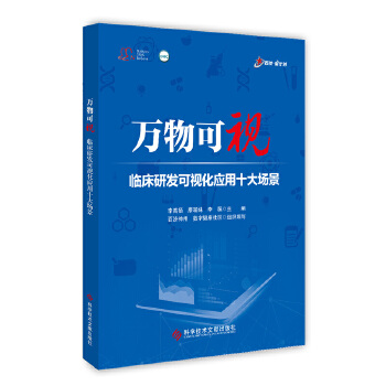  �f��ɡ�ҕ�������R���аl(f��)��ҕ����(y��ng)��ʮ�����