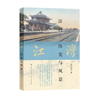  ����:�vʷ�c�L(f��ng)��