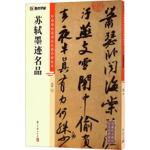 ī�c���� �Ї����������ɫ��ӡ������ �K�Yī�E��Ʒ ����ë�P������������ҕ�l�v��ؼ����