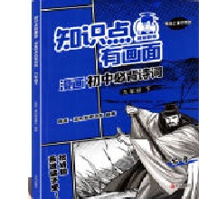 ֪�R�c(di��n)�Ю��桤�������бر�Ԋ�~�����꼉�£�