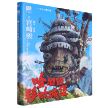 �������Ƅ�(d��ng)�Ǳ� �m���E �������ٷ������ڙ�(qu��n)Ψһ��(ji��n)�w���İ� ��ӳ20�����؄e�o(j��)��