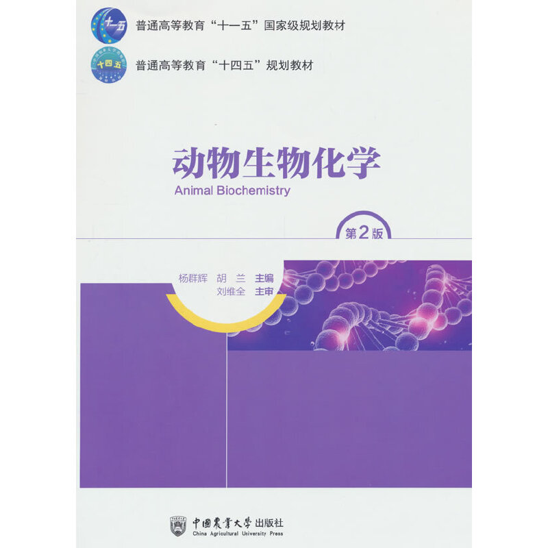 �������ﻯ�W(xu��)����2�棩