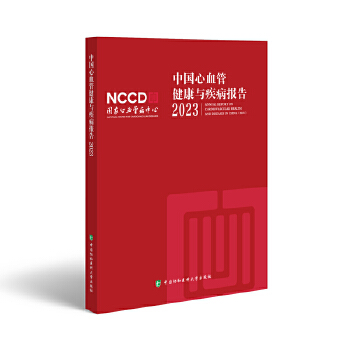  �Ї���Ѫ�ܽ����c�������2023