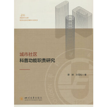  ������^(q��)���չ���؟(z��)�о� ��^(q��)������ �������չ����ˆT�x�� �Ĵ���W(xu��)������ �T�� �Oѩ�ɾ�