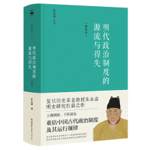  ��������Ʒ�����bȫ6�ԣ����������ƶȵ�Դ���c��ʧ+���f�v������+Փ�ܲ�+Փ��ٗ+�����c���+����׃���c��ç����