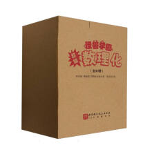  �֫F�W(xu��)�@ ������(sh��)������ȫ30�ԣ�