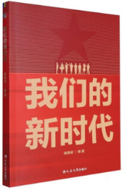 �҂����r��