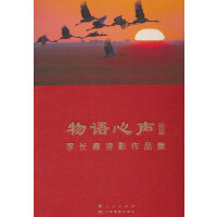 ���Z�������L��ԊӰ��Ʒ��