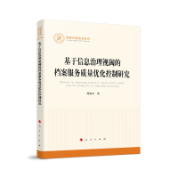 ������Ϣ����ҕ铵ęn�������|����(y��u)�������о���������ƻ���������������