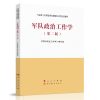 ܊����ι����W(xu��)���ڶ��棩���R��˼���x��Փ�о��ͽ��O(sh��)�������c�̲�