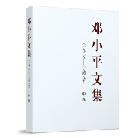 ��Сƽ�ļ���һ�Ŷ��塪��һ���ľ��꣩�о�