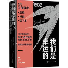 �҂������\(y��n)��