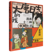  �ҵĴ�����־ ����ʮ���N�Ƴ�����