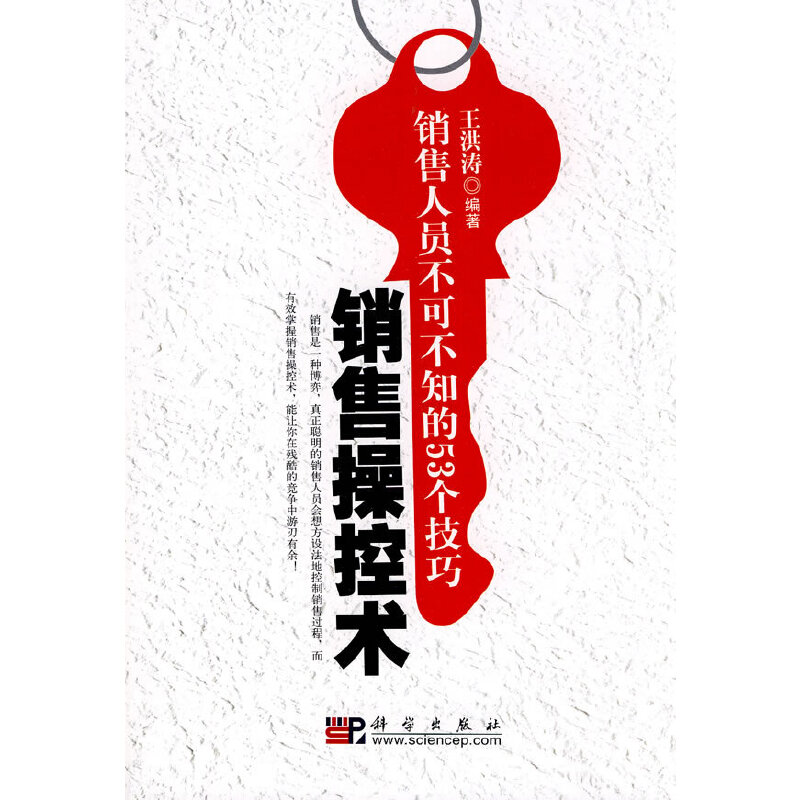 �N�۲ٿ��g(sh��)�����N���ˆT���ɲ�֪��53��(g��)����