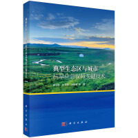 �������B(t��i)�^(q��)�c���п�����(y��ng)�������P(gu��n)�I���g(sh��)