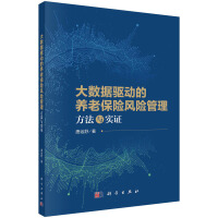 ��(sh��)��(j��)�(q��)��(d��ng)���B(y��ng)�ϱ��U(xi��n)�L(f��ng)�U(xi��n)�����������c��(sh��)�C