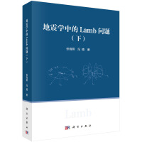 �����W(xu��)�е�Lamb���}���£�