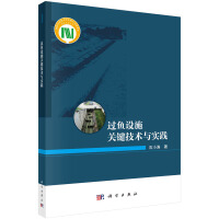 �^�~�O(sh��)ʩ�P(gu��n)�I���g(sh��)�c��(sh��)�`