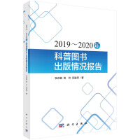 2019-2020����ՈD��������r���