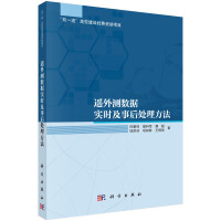 �b��y(c��)��(sh��)��(j��)��(sh��)�r(sh��)���º�̎������