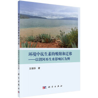 �h(hu��n)���п����ص��������w�ƣ���μ������ˮӰ푅^(q��)����