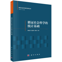 ѭ�C����ƌW(xu��)�Ľy(t��ng)Ӌ���A(ch��)