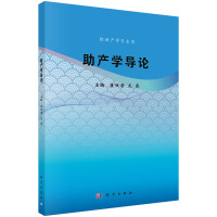 ���a(ch��n)�W(xu��)��(d��o)Փ