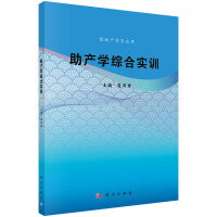 ���a(ch��n)�W(xu��)�C�ό�(sh��)Ӗ(x��n)