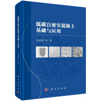 ��̼���܌�(sh��)���������A(ch��)�c��(y��ng)��