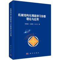 �Cе�Y����ϡ��W���\����Փ�c����