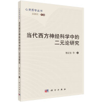 ����������(j��ng)�ƌW(xu��)�еĶ�ԪՓ�о�