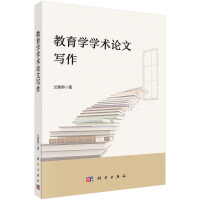 �����W�W�g(sh��)Փ�Č���