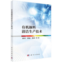 �ЙC����坍���a(ch��n)���g(sh��)