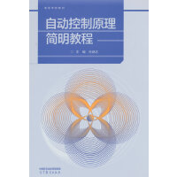 �Ԅ�(d��ng)����ԭ�������̳�