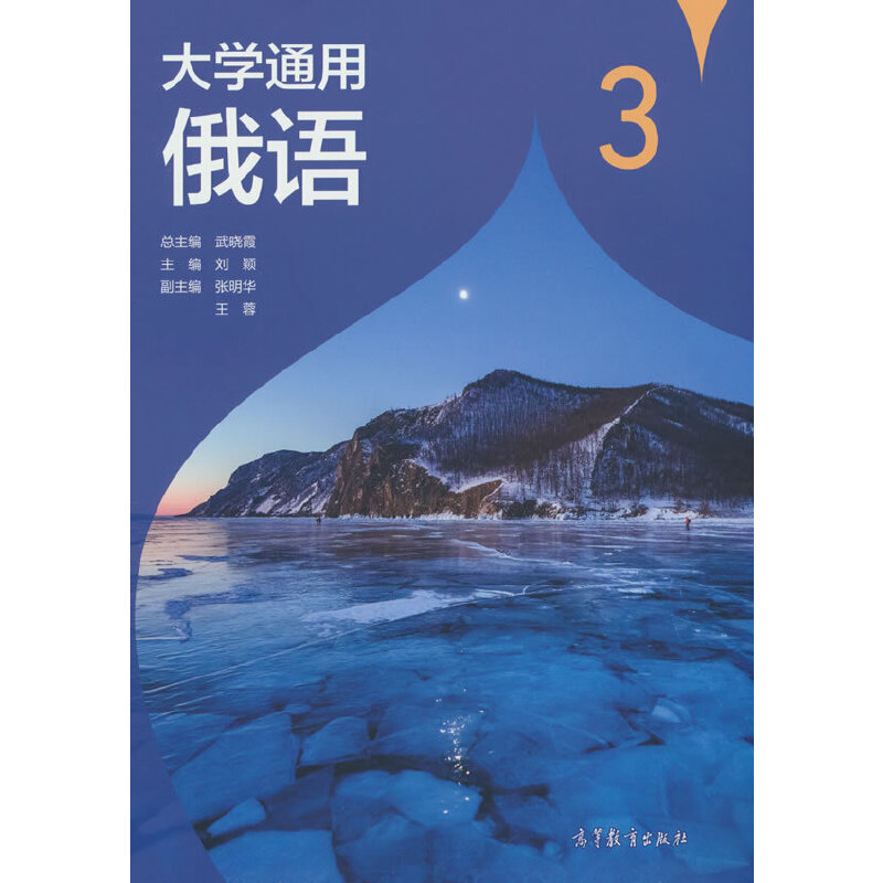 ��W(xu��)ͨ�ö��Z(y��)