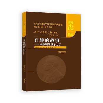  �����Ĺ��¡��������ڵ��������W