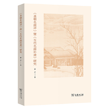  ��ʥ�������u���ߡ���������a�z���о�