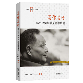  �V�źV�У���Сƽ��(sh��)������˼���L(f��ng)��